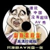 windows打开图片的软件